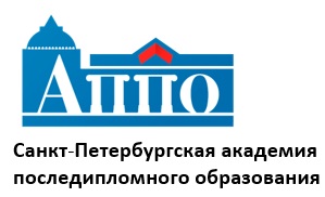 appo