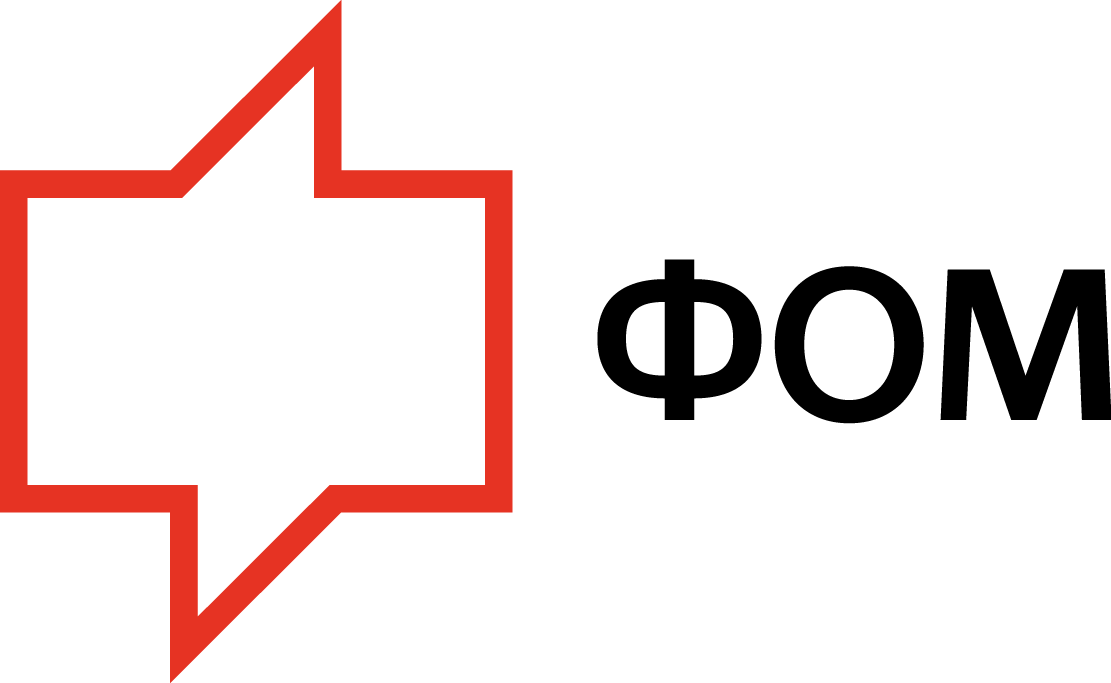 Main logo ФОМ