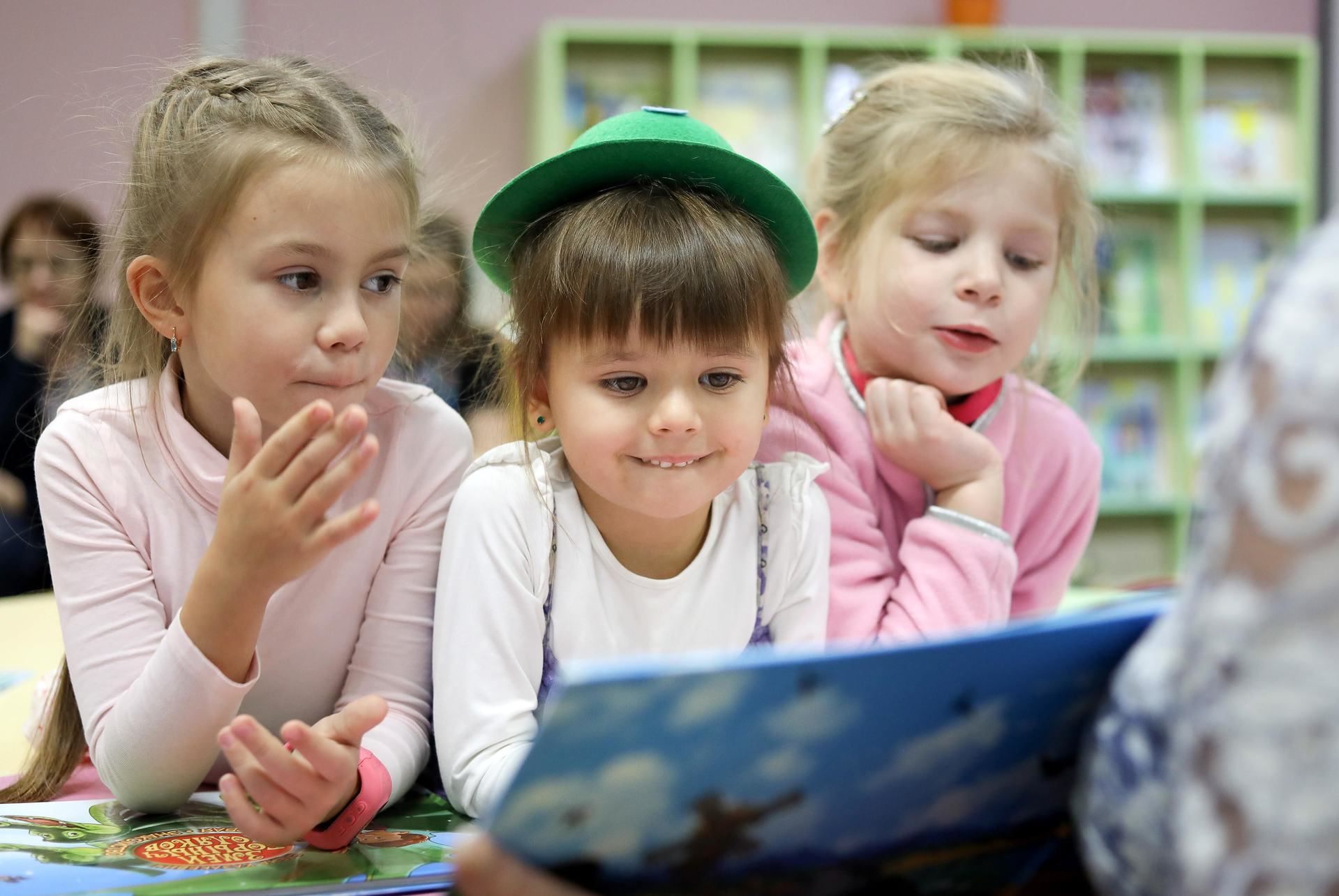 Юные читатели Российской государственной детской библиотеки