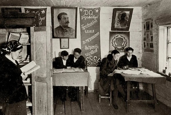 biblioteka