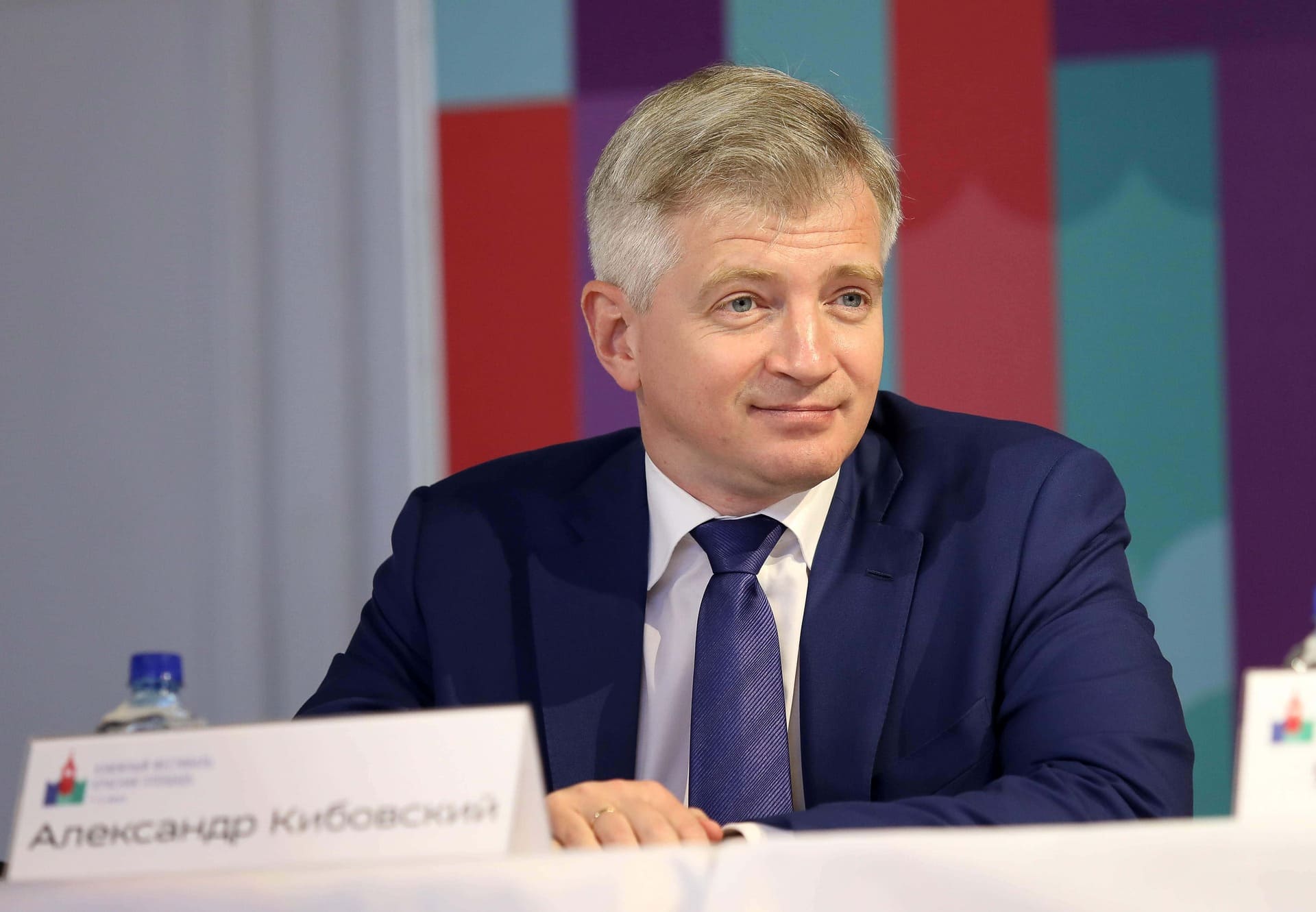 Александр Кибовский