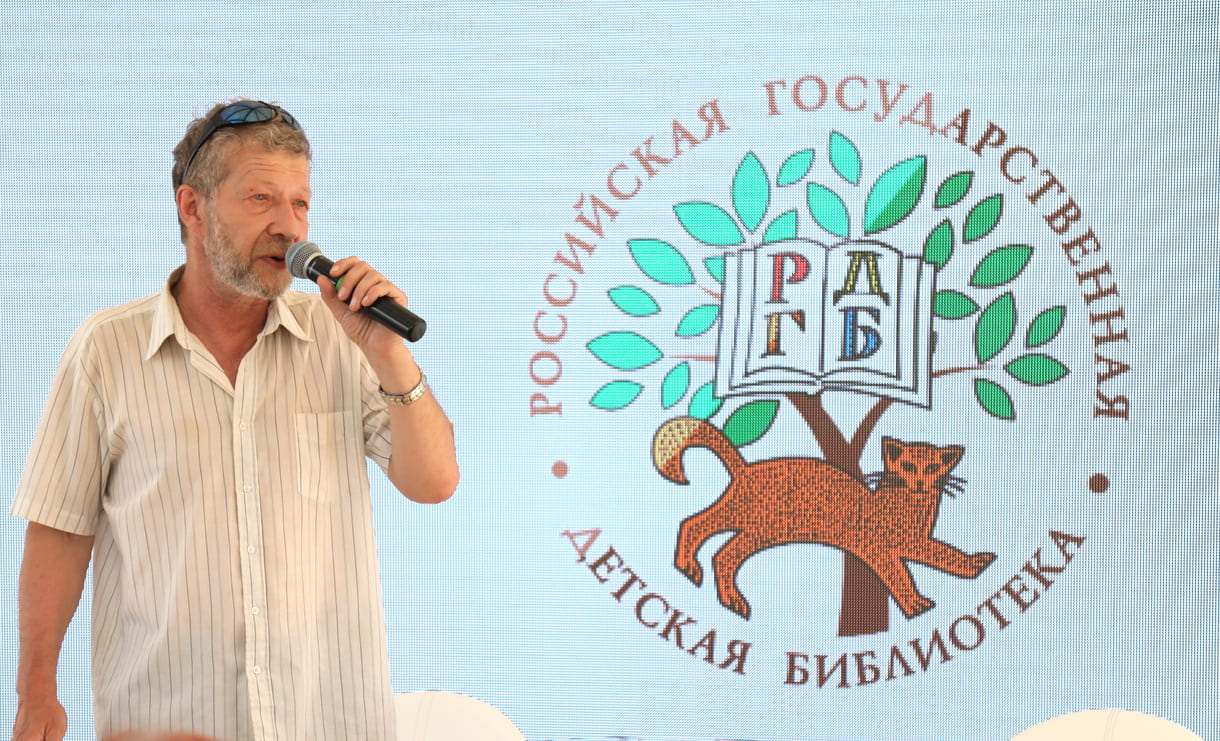 андрей усачев