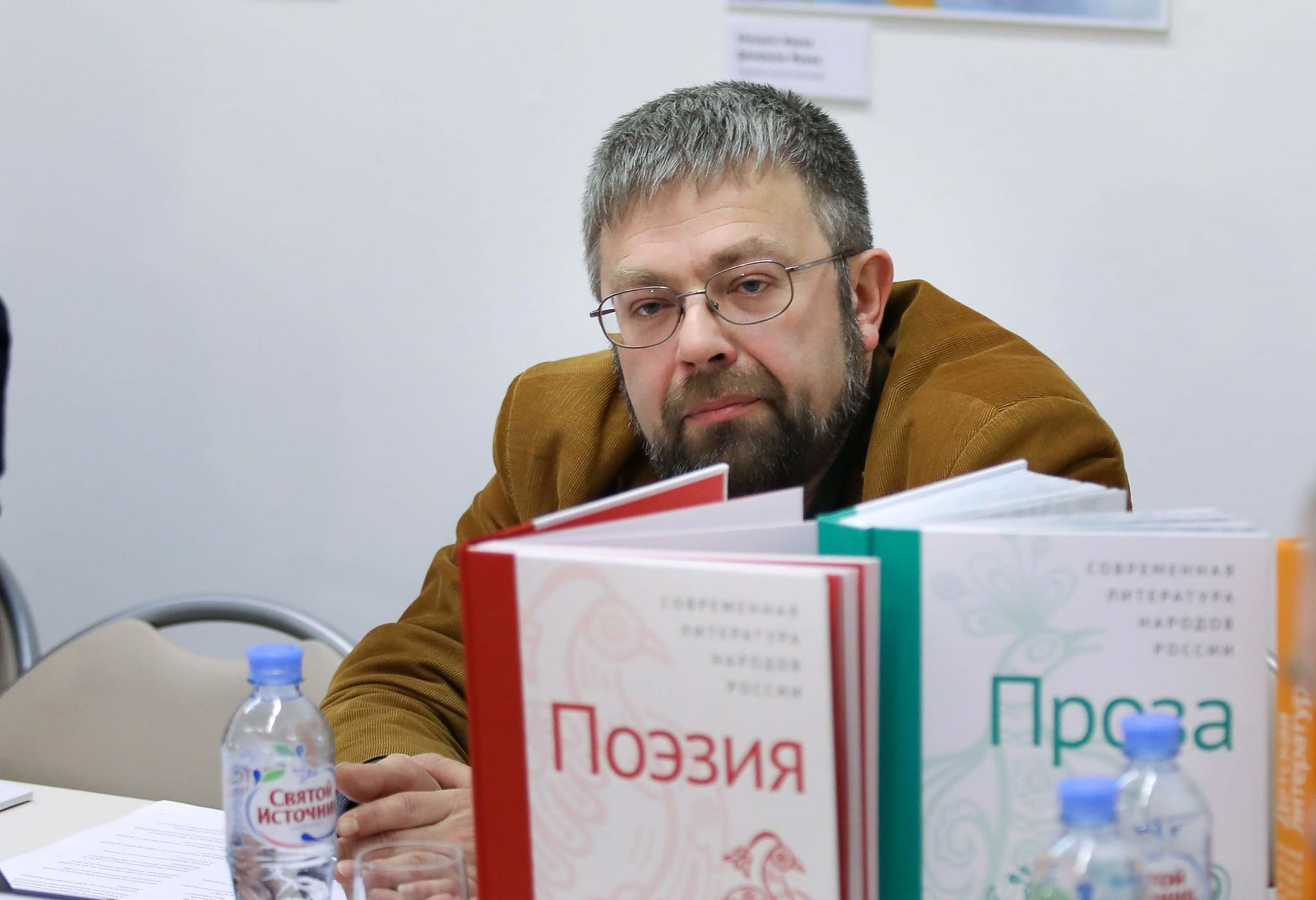 Максим Амелин