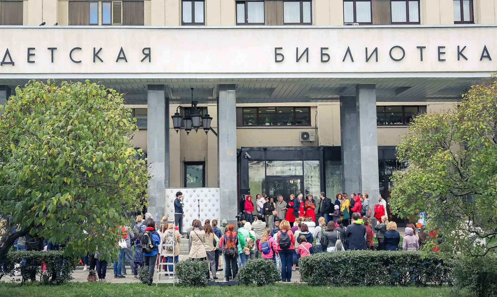 РГДБ