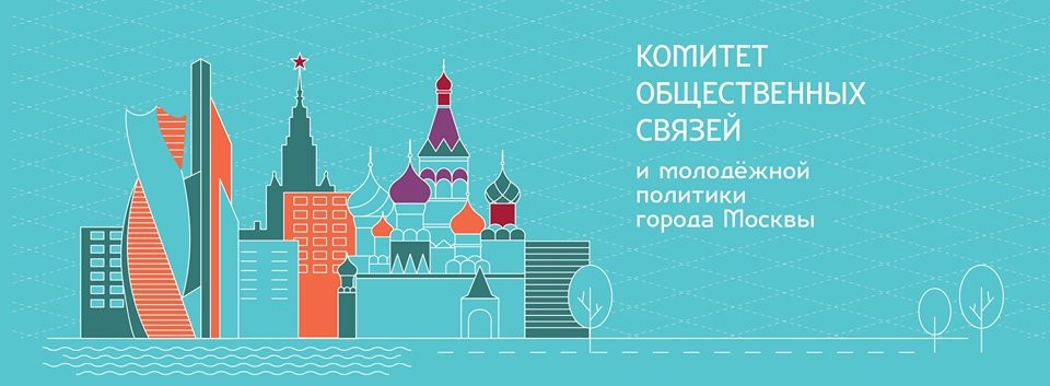 Москва