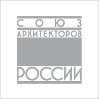 союз архитекторов россии