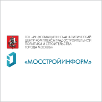 мосстройинформ