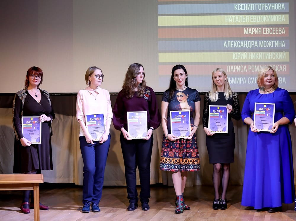 Новая книга
