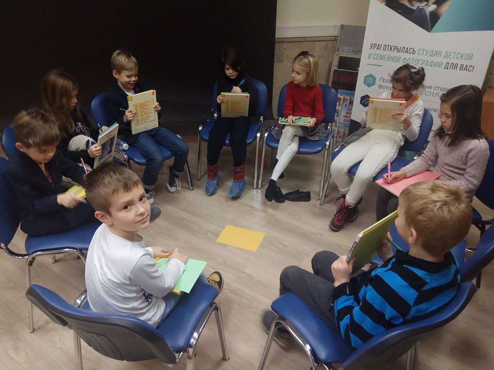 KIDS ENGLISH LAB