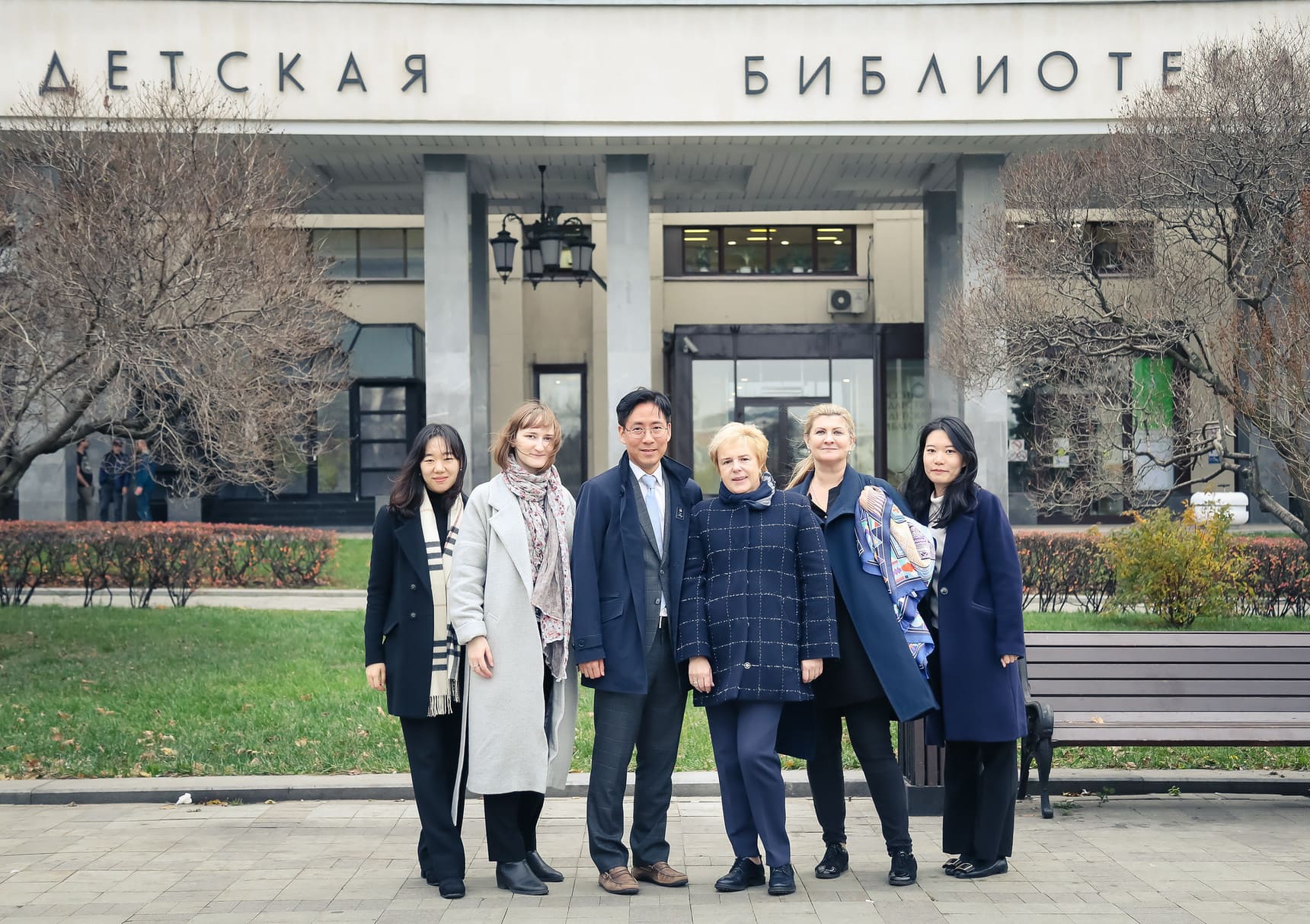 Семья Минн в РГДБ