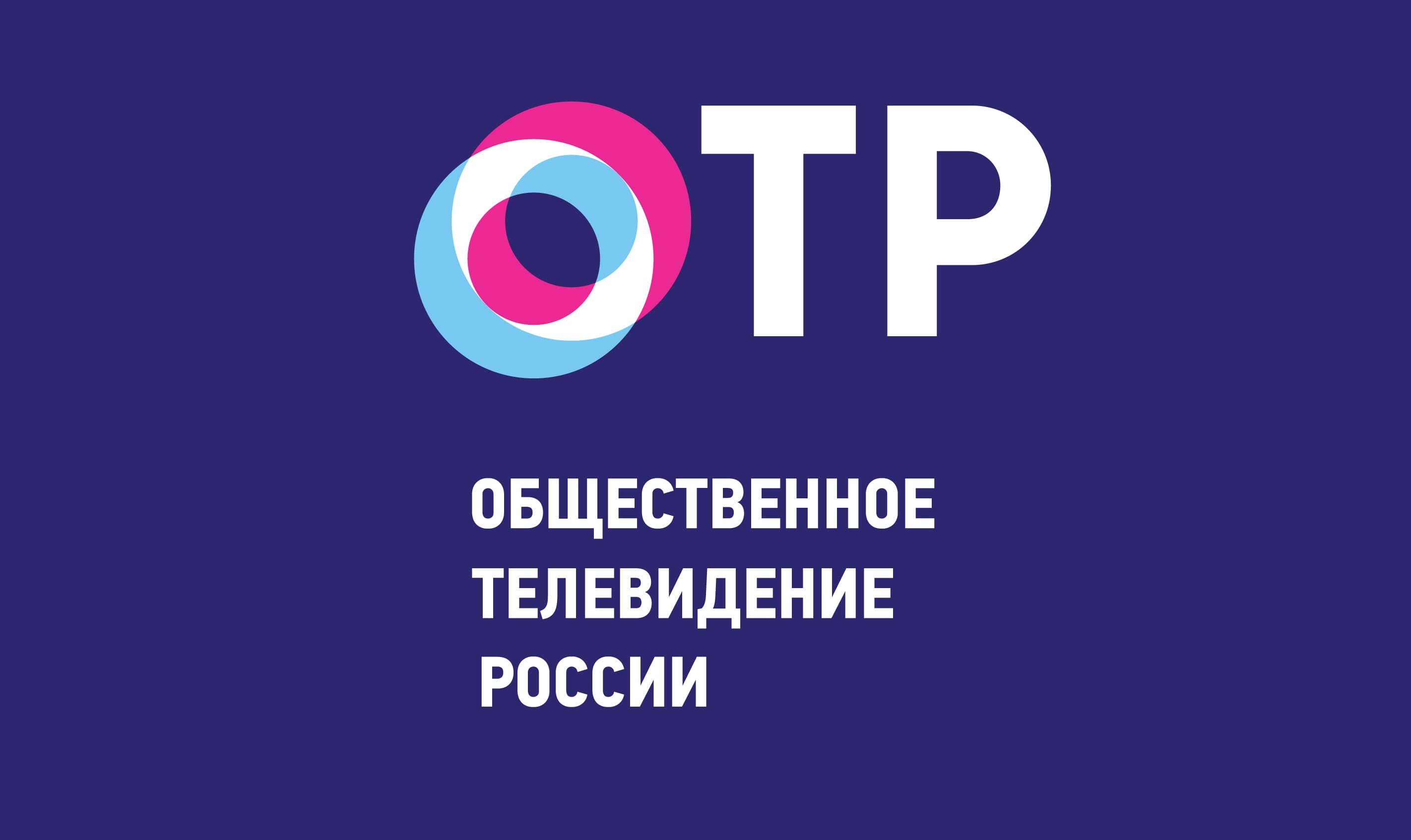 OTR logo 2