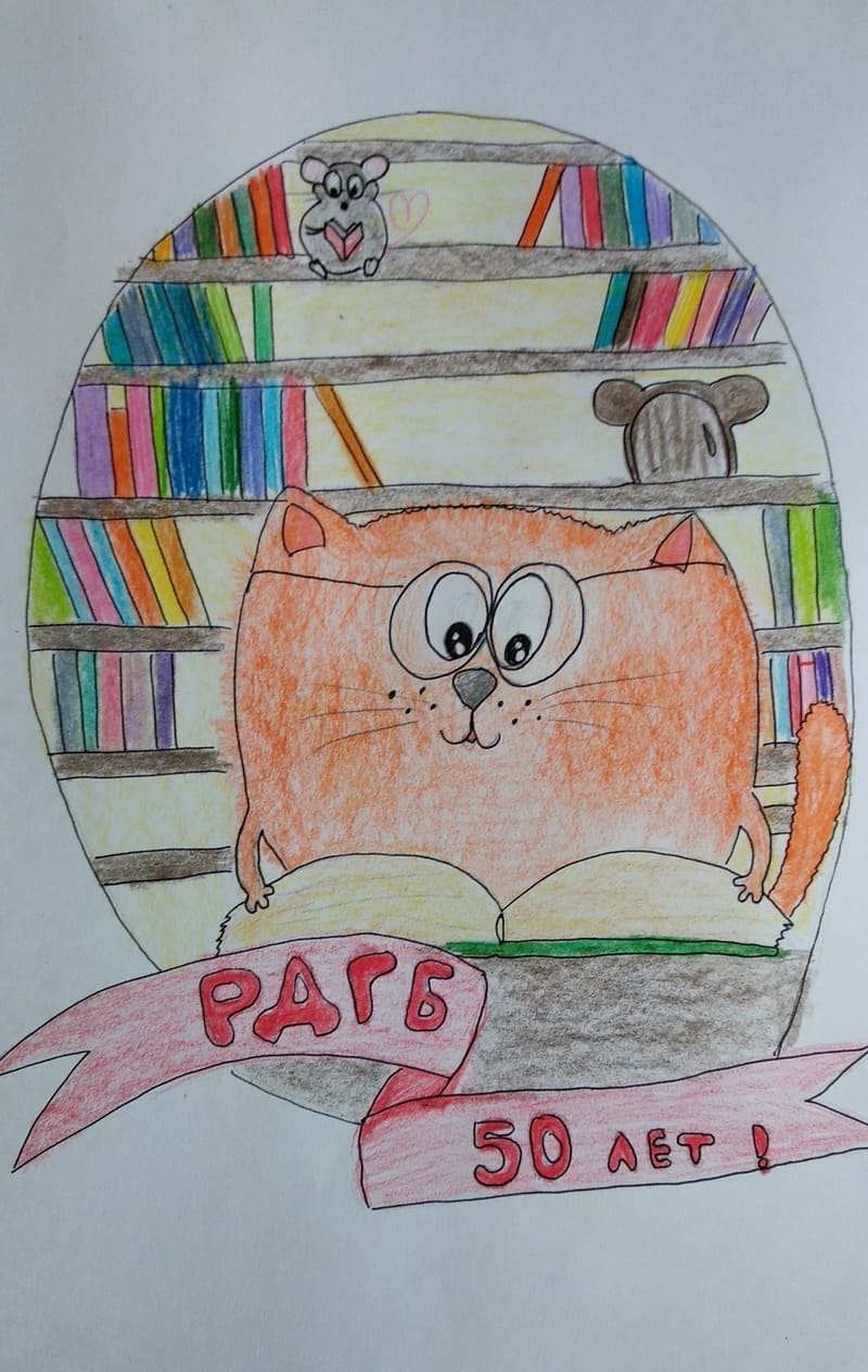 Наумов Андрей, 9 лет