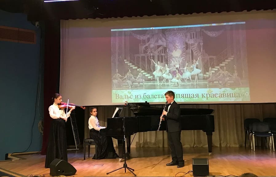 Концерт школы им. В.А. Моцарта в РГДБ