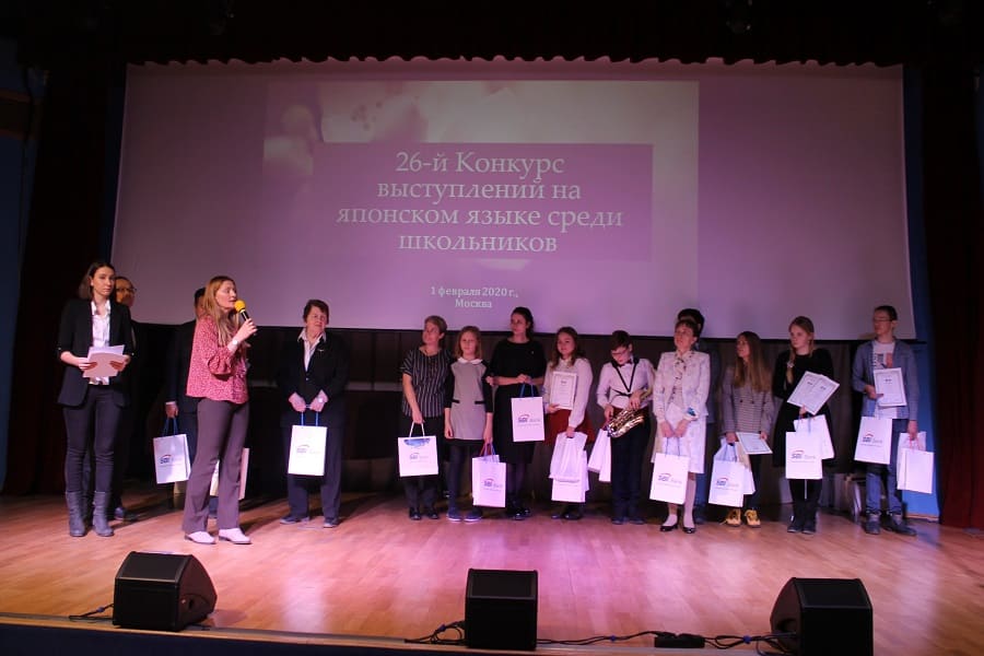 26-й конкурс выступлений на японском языке среди школьников в РГДБ.