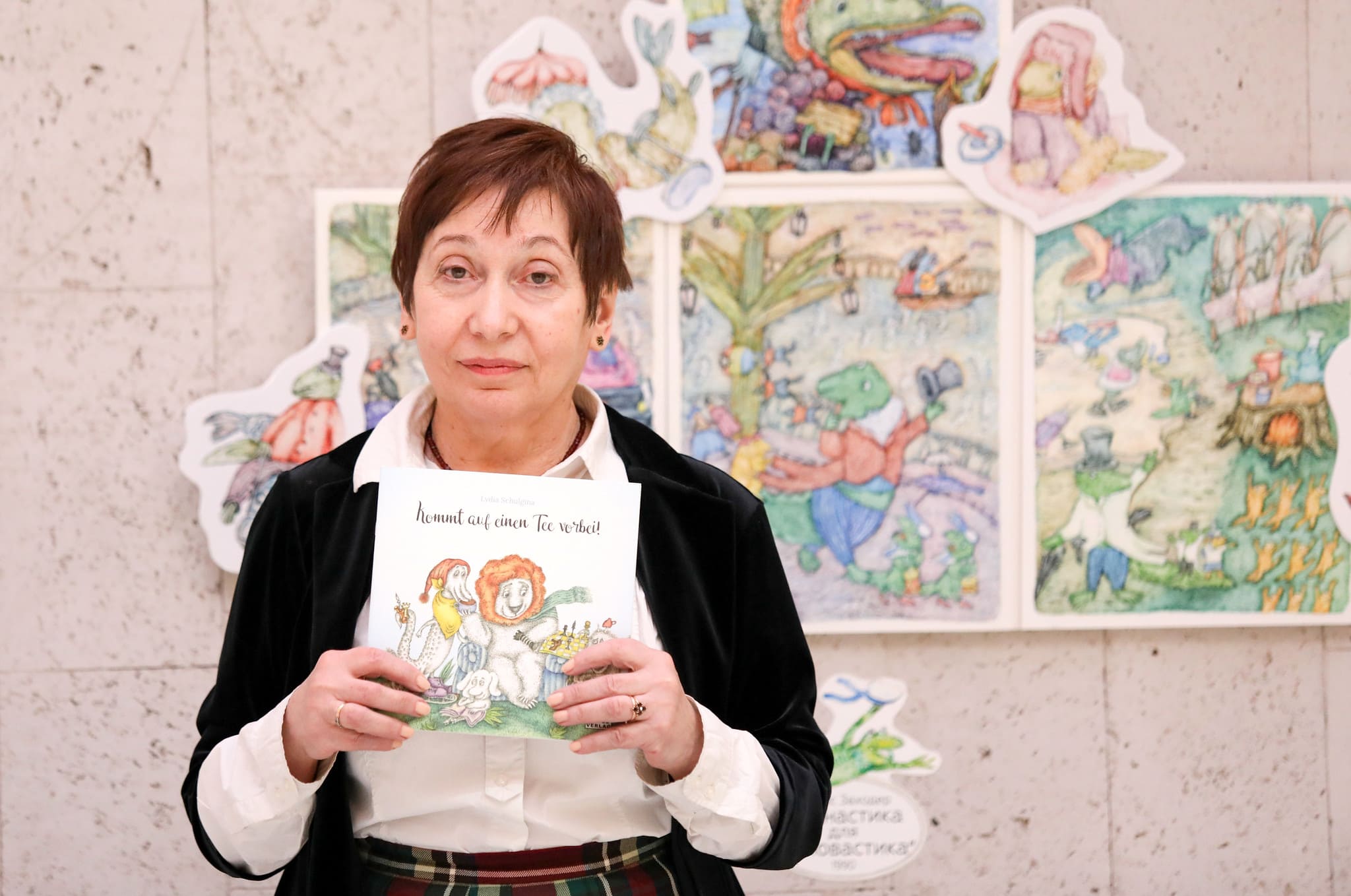 Лидия Шульгина