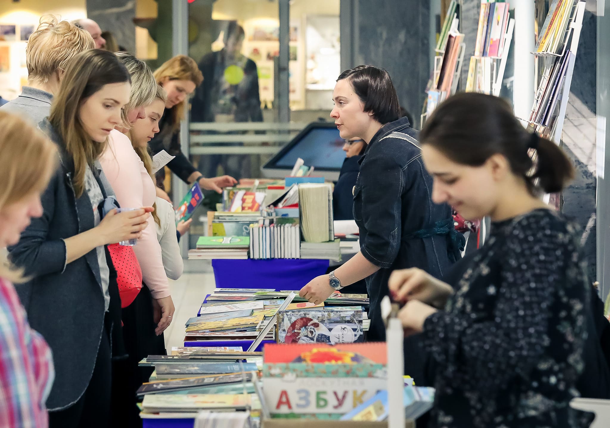 Неделя детской книги