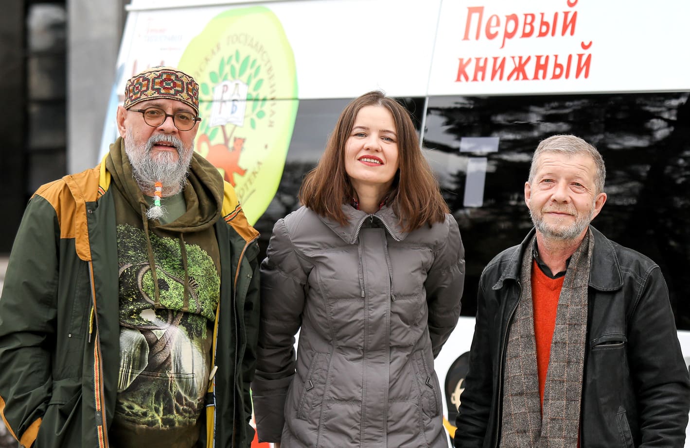 Неделя детской книги 