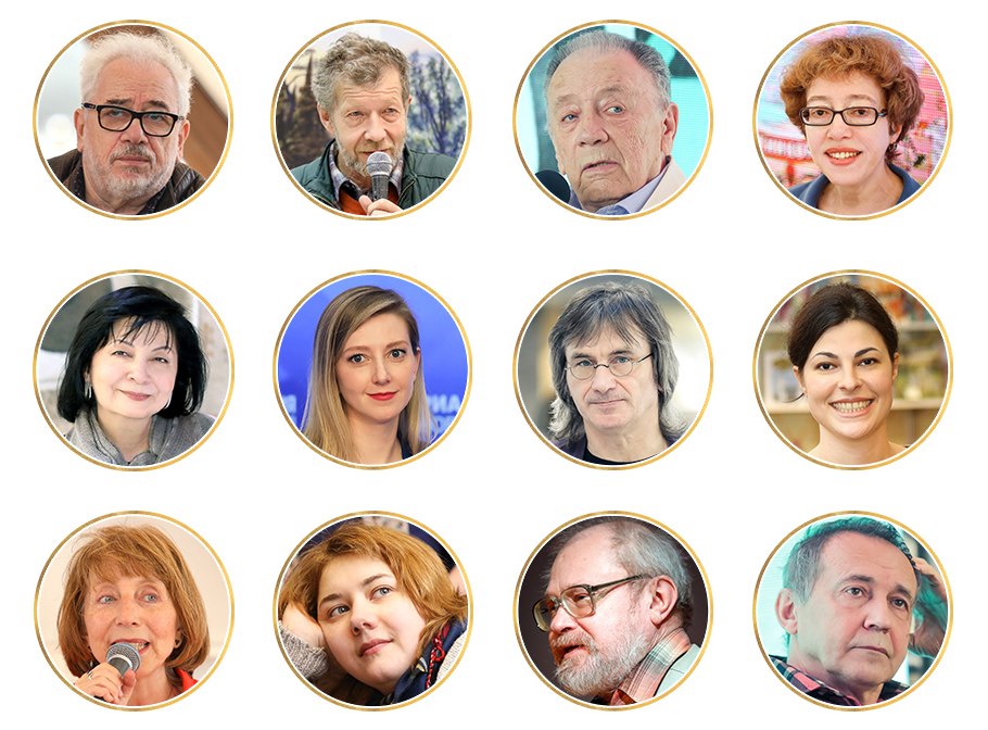 Неделя детской книги