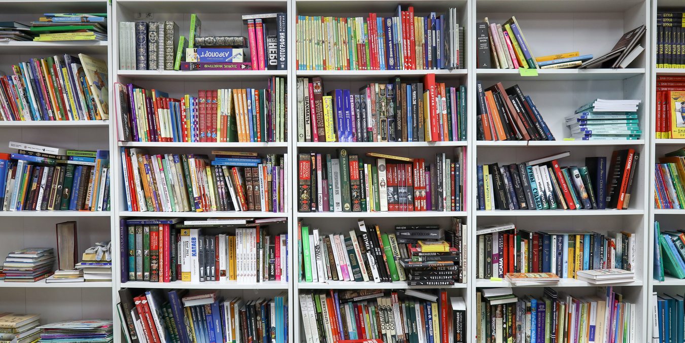 Дарите книги с любовью