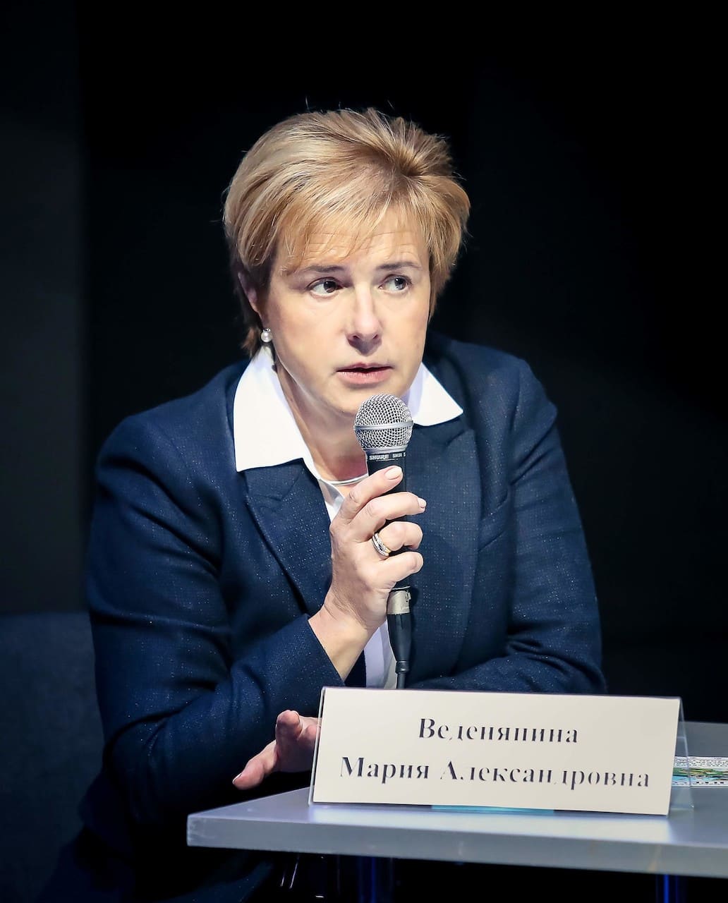 Мария Веденяпина