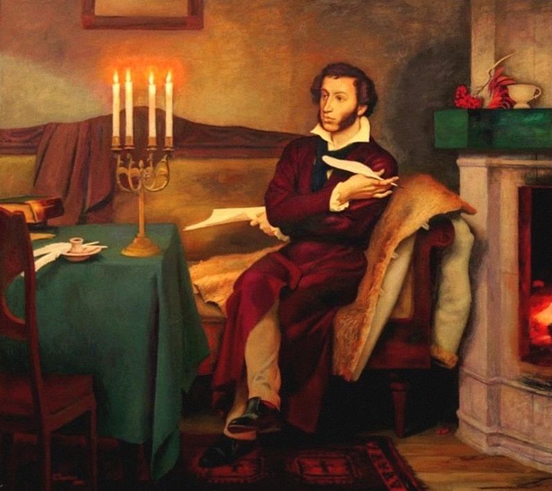 А.С. Пушкин
