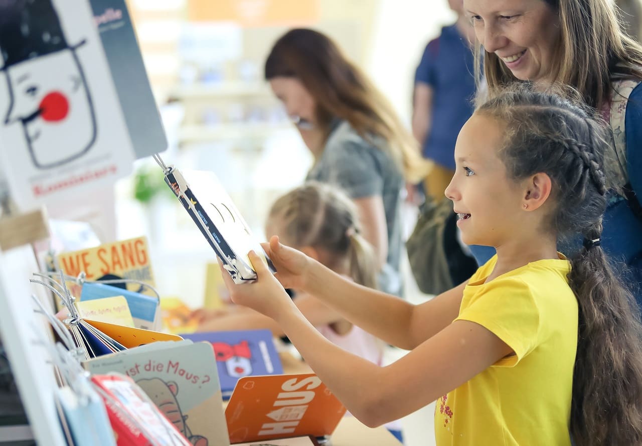  Московская международная книжная ярмарка 2020