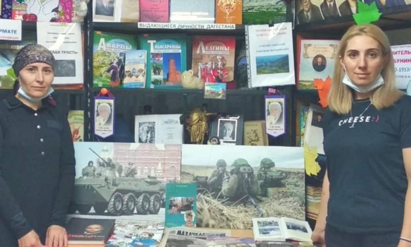 biblio1