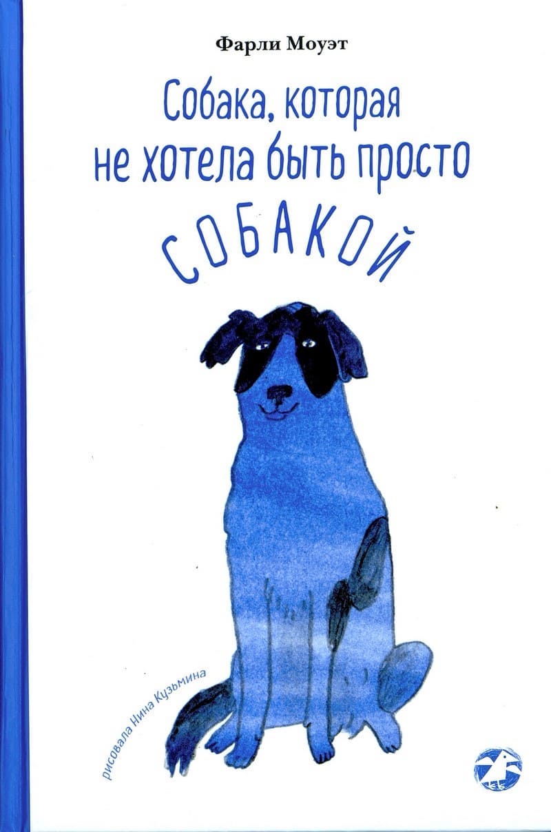 каталог «Библиогида»