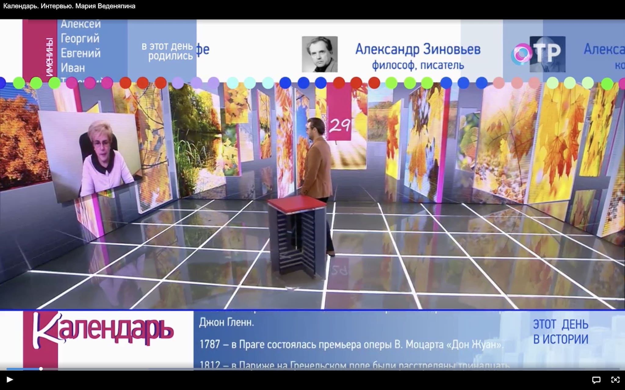 #ЧитайФест