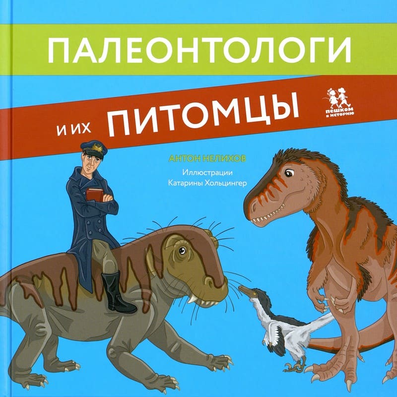 Библиогид