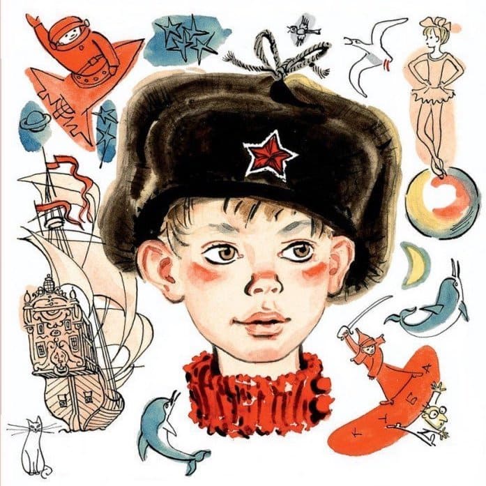 Денискины рассказы