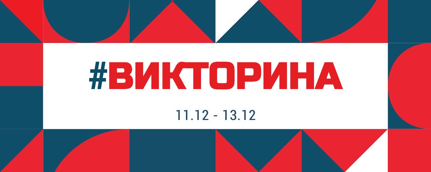 #ЧитайФестНаучПоп