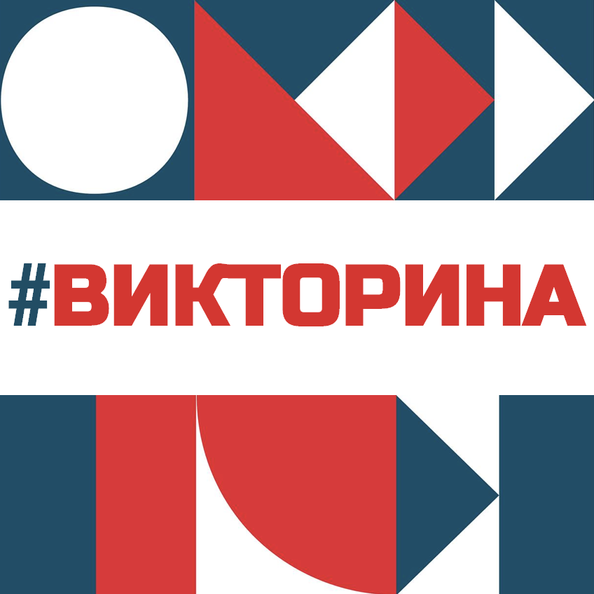  #ЧитайФестНаучПоп