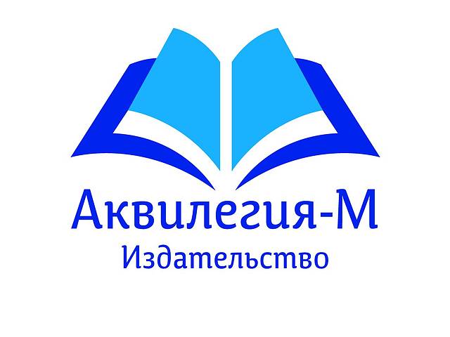 Аквилегия-М