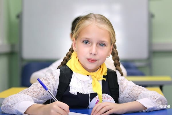 Занятия в Учебном центре РГДБ