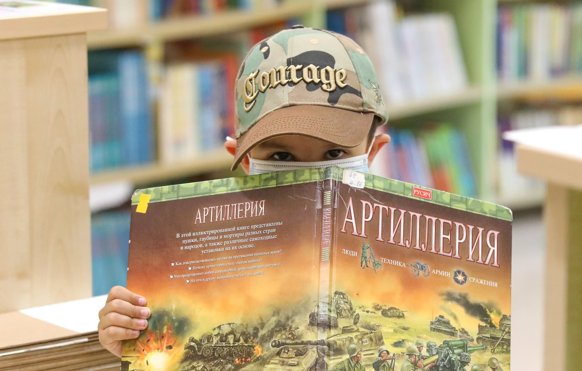 Эксперты РГДБ рекомендуют