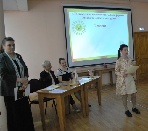 Новости детских библиотек