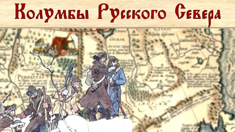 Новости детских библиотек России