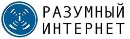 razumnyj internet