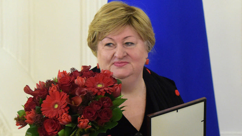 Татьяна Андросенко