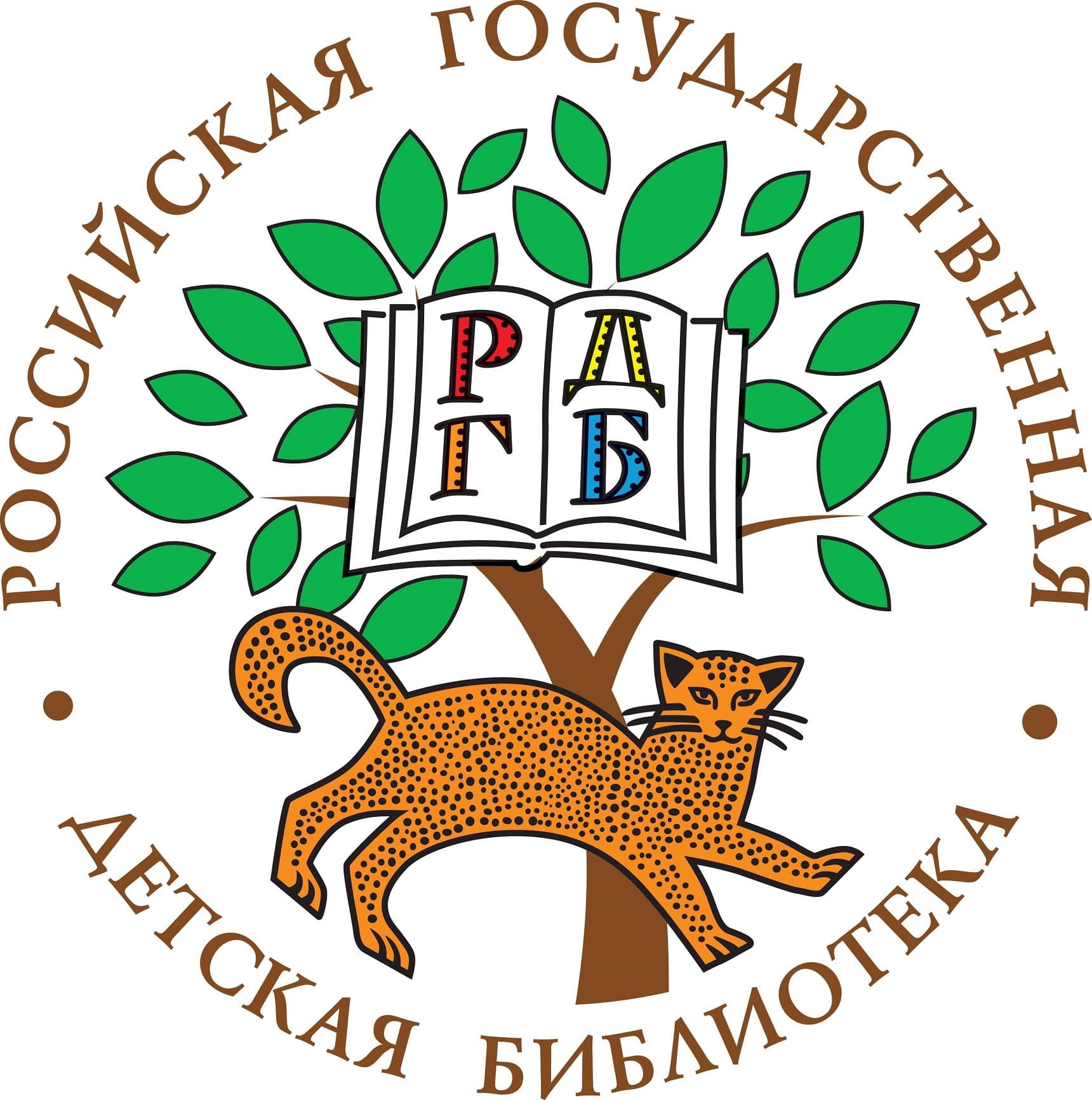 Лого РГДБ