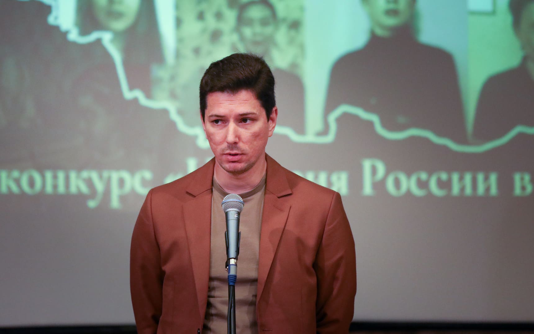 Денис Безносов