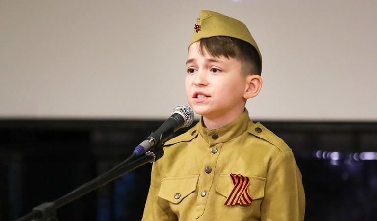 Выступление лауреатов конкурса «История России в стихах» – 2021