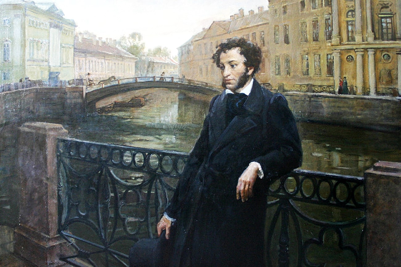 Александр Пушкин