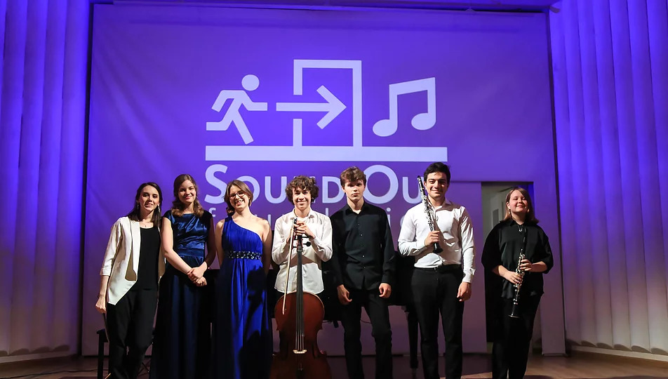 Стипендиаты фонда Sound Out