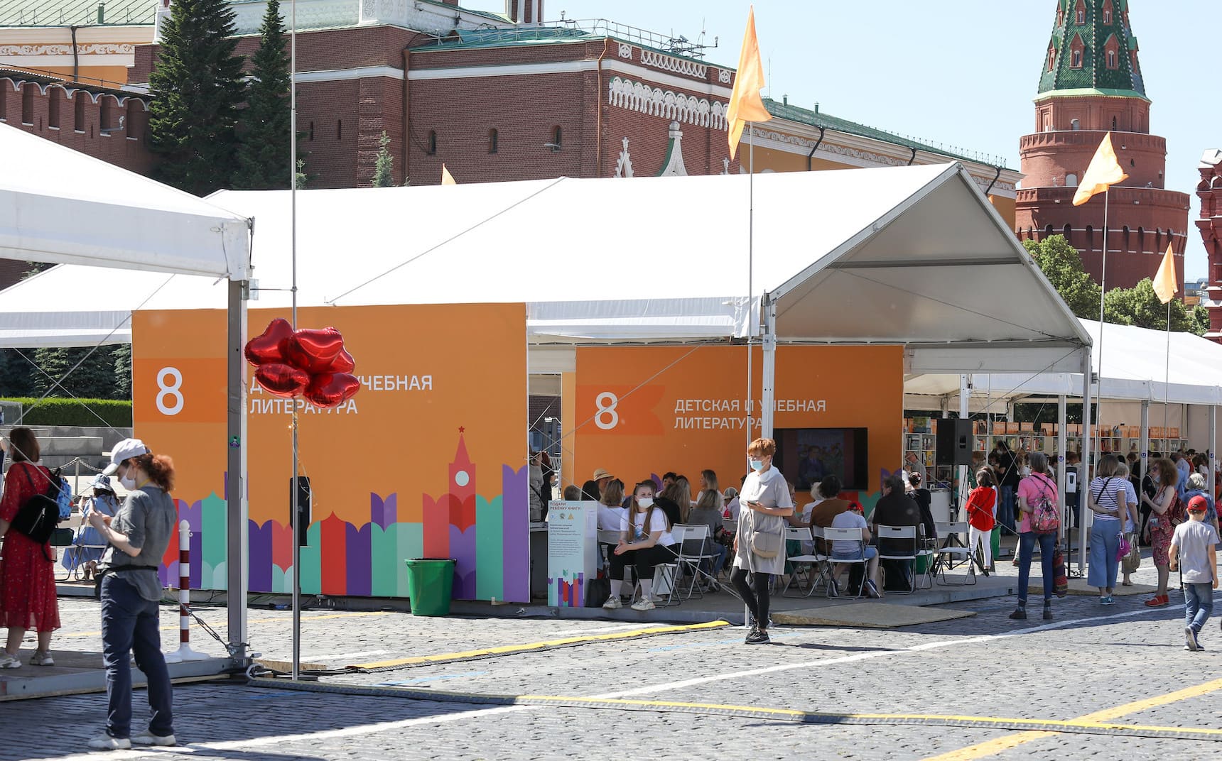 Книжный фестиваль «Красная площадь» – 2021 
