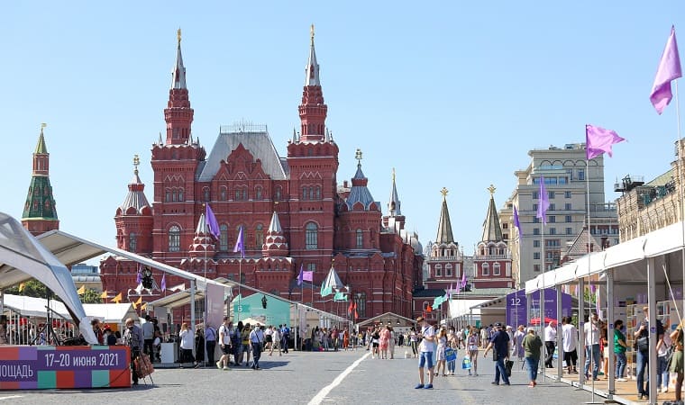 Книжный фестиваль «Красная площадь» – 2021