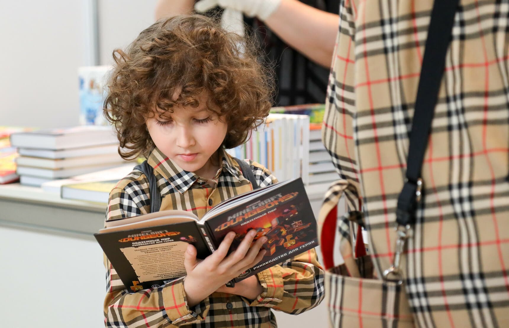 Как читают российские дети 