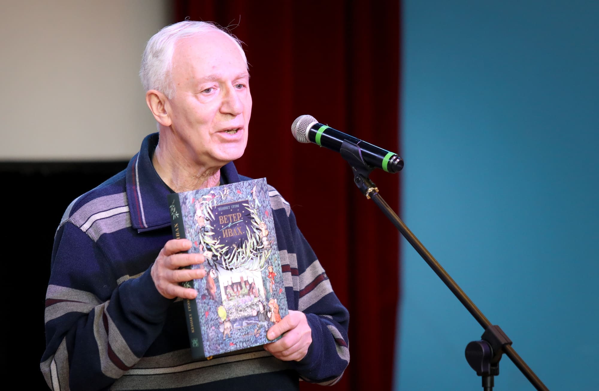 Виктор Лунин