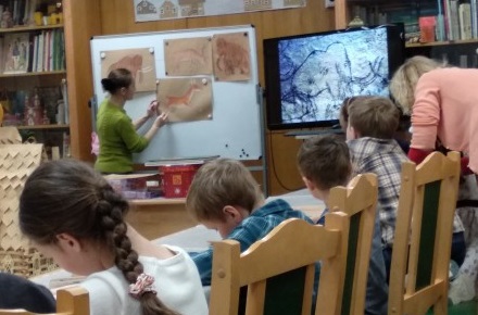 Листы каменной книги